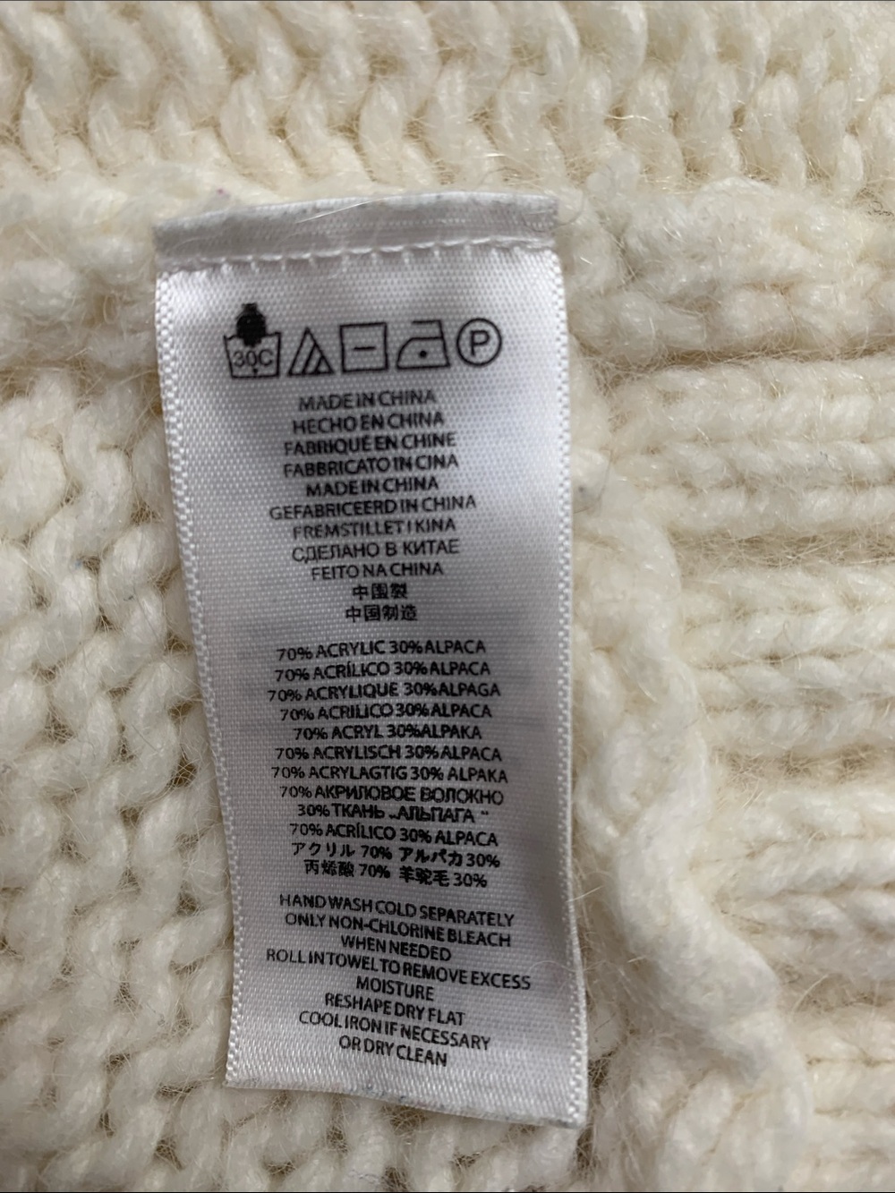 Sweater - Picture 13 of 13